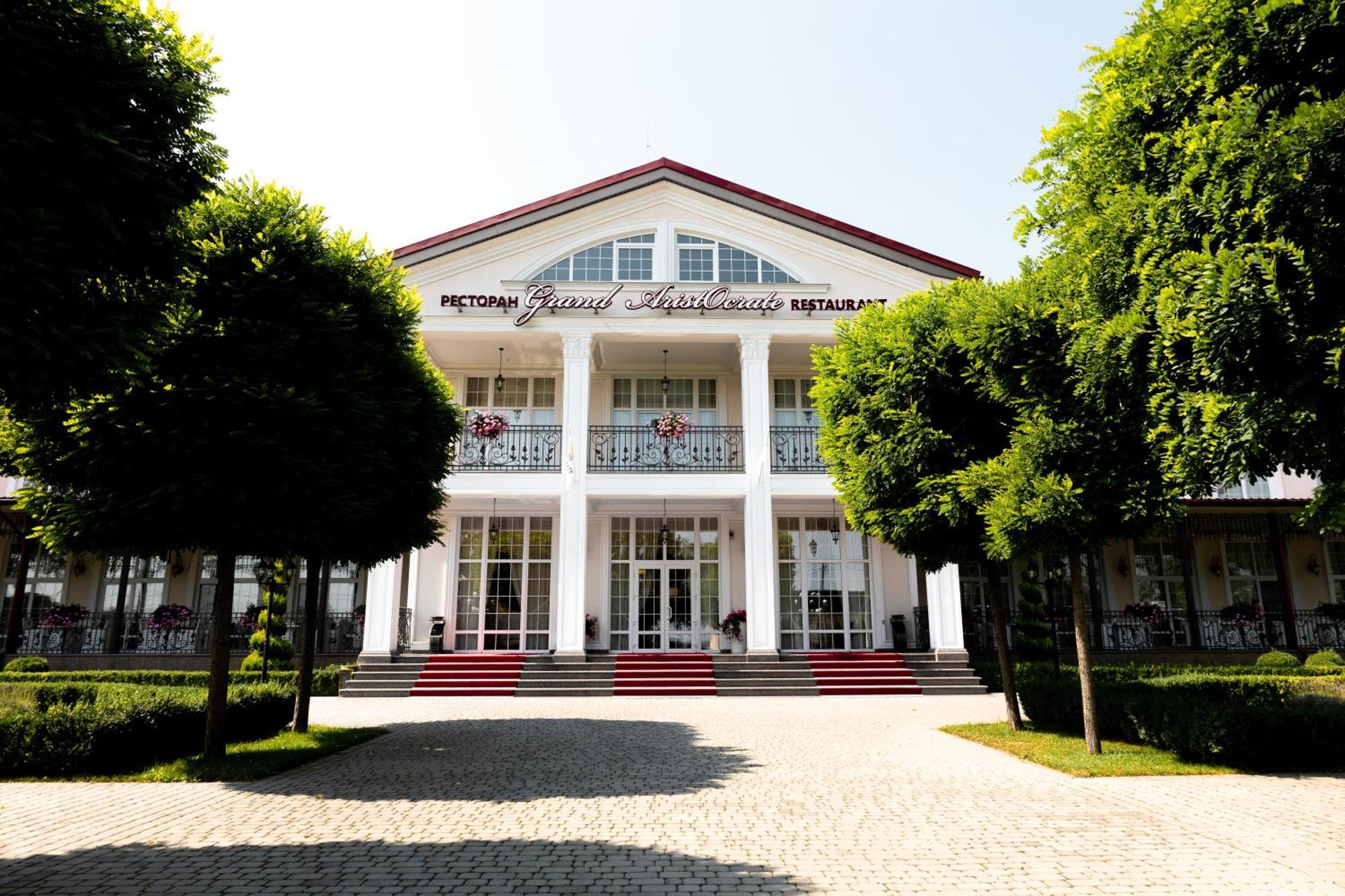 Hotel Grand Aristocrate Dubovtsy المظهر الخارجي الصورة